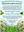 Historical Uses of Plants Program at Bunker Library: Plantain & Blackberry